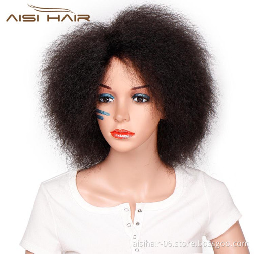 Dark Natural Black Synthetic Wig Kinky Curly Short Afro Wigs For Women Fluffy Wigs for African American